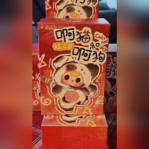 Baby Three Cat's and Dog's Blind Box